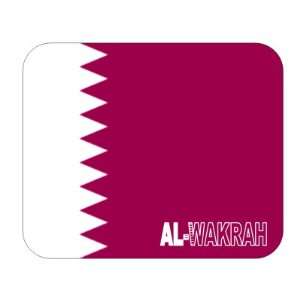  Qatar, al Wakrah Mouse Pad: Everything Else