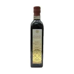 Aged Balsamic Vinegar of Modena Corte Padana  Grocery 