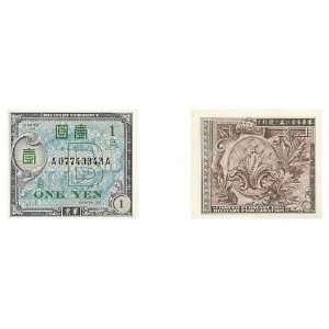    Allied Military Currency ND (1945) 1 Yen, Pick 67a 