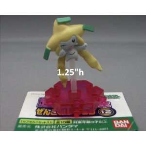  Pokemon CHO GET Part12 Gashapon Figure #385 Jirachi: Toys 