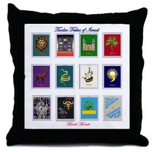  Twelve Tribes of Israel Flags Throw Pillow by CafePress 
