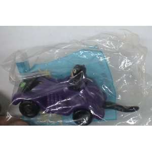  B17 KIDS MEAL TOY BATMAN CATWOMAN MIB: Everything Else
