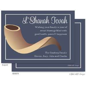     Jewish New Year Cards (Blue Frame Shofar): Health & Personal Care