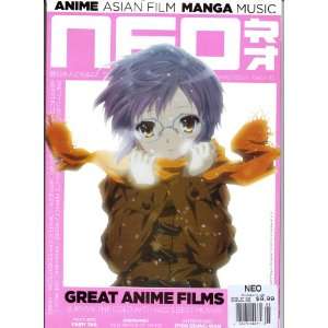   : NEO Magazine. Great Anime Films. #95. April 2012.: Various.: Books