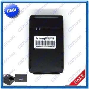 Battery Charger Samsung Continuum i400 Replenish M580  