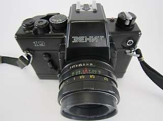 RARE ZENIT 19 SLR + HELIOS 44M (M42) lens, RUSSIAN CAMERA  
