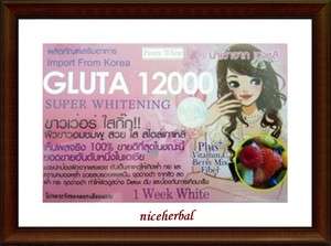 Pack New 12000mg. SUPER WHITENING L GLUTATHIONE 12000MG.+BERRY MIX 