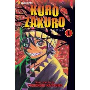  Kurozakuro, Vol. 1 [Paperback] Yoshinori Natsume Books