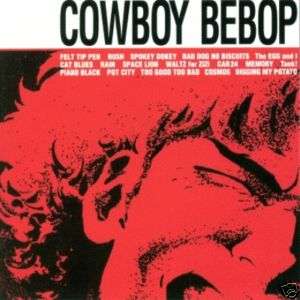 0030 Cowboy Bebop O.S.T. 1 Sounctrack CD  