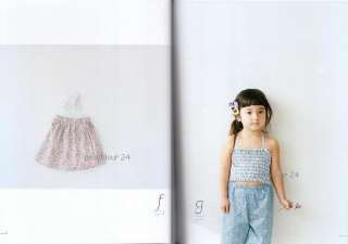 HANDMADE GIRLS CLOTHES   Japanese Dress Pattern Book  
