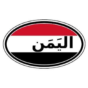  Yemen in Arabic and Yemeni Flag Car Bumper Sticker Decal 