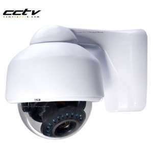   9mm CCTV Outdoor IR 20M Dome Camera with OSD Menu and 3 axis Bracket