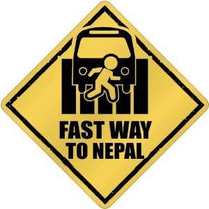  New  Fast Way To Nepal  Crossing Country: Home & Kitchen
