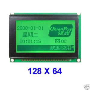 Graphic LCD Module / LCM  JHD613  12864 Y/JG (128X64)  