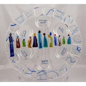  Exodus Seder Plate by Tamara Baskin