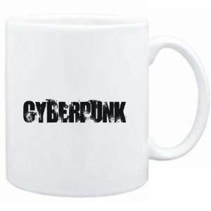  Mug White  Cyberpunk   Simple  Music