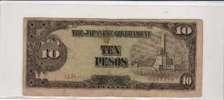 PHILIPPINES 1943 10 PESOS BANKNOTE JAPANESE OCCUPATION  