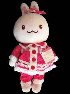 NEW! Hannari Usamomo Ball Jointed Doll Rabbit 16 With Costumes  
