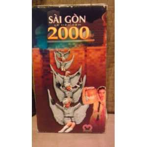  Sai Gon 2000 Vietnamese VHS Set 