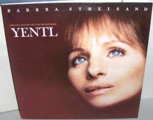 COLUMBIA LP: Barbra Streisand   Yentl   1983   NM  