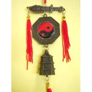  Lucky Charms ~ Feng Shui Yin Yang Charm with Sword and 