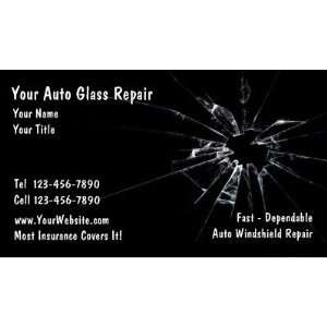  Auto Glass Repair Business Card: Office Products