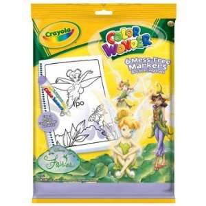 Crayola Color Wonder Disney Fairies: Toys & Games
