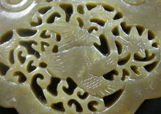   Hetian Nephrite Jade pendant Crane Ruyi Flower Ji Xian 618845  