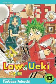   The Law of Ueki, Volume 14 by Tsubasa Fukuchi, VIZ 