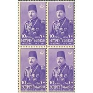   King Farouk 25th Birthday Issued 1945 Block of 4 MNH 