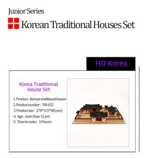 Korean Traditiional House wood Model kit   HO scale187  