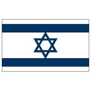  Israel Flag 3ft x 5ft Nylon   Outdoor Patio, Lawn 