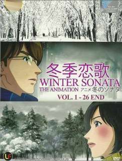 DVD WINTER SONATA The Animation (Vol. 1 26 end) Korean  