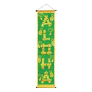  Beistle Aloha Velvet Lame Door Panel Toys & Games