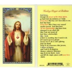 Healing Prayer at Bedtime   Sacred Heart of Jesus Holy Card (800 045 