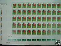 China 1992 7 Insect stamps full S/S  