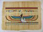 Egyptian Papyrus Paper Painting Blue Winged Maat 13X17