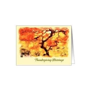  Thanksgiving Blessings.Autumn Tree. Watercolor Painting 