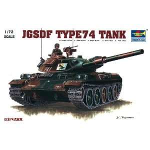  Trumpeter 1/72 Japanese Type 74 Tank Model Kit: Toys 