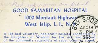 View of Good Samaritan Hospital, West Islip NY 1963  