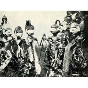  1934 Print Wayang Stars Java Theatre Puppets Philosophy 