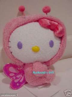 kitty wearing a pink butterfly costume outfit measurement 6 x 5 1 2 