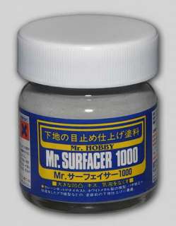   with 40 ml, enough for tons of models. Made in Japan by Gunze Sanyo