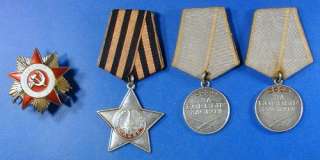 RUSSIAN WORLD WAR 2 ORDER MEDAL GROUP WITH AWARD BOOKS  