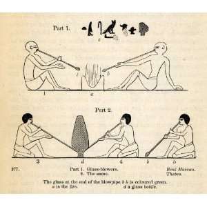  1854 Woodcut Ancient Egyptian Glass Blowers Hieroglyphics 