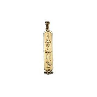 Cartouche Pendant with I Love You in Ancient Egyptian Hieroglyphics 