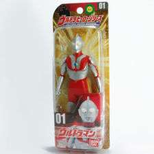 Powered Gomora Figure Ultraman The Ultimate Hero BANDAI Mosnter Kaiju