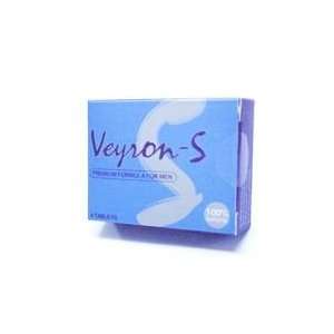  Veyron S An Effective Natural Impotence Treatment 