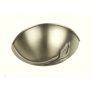   Tulip 2 1/2 Cup Pull   Antique Pewter Hand Polished: Home Improvement