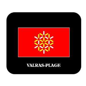  Languedoc Roussillon   VALRAS PLAGE Mouse Pad 